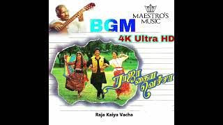 raja-kaiya-vachcha-ringtone-bgm-old-tamil-classics mp3 download